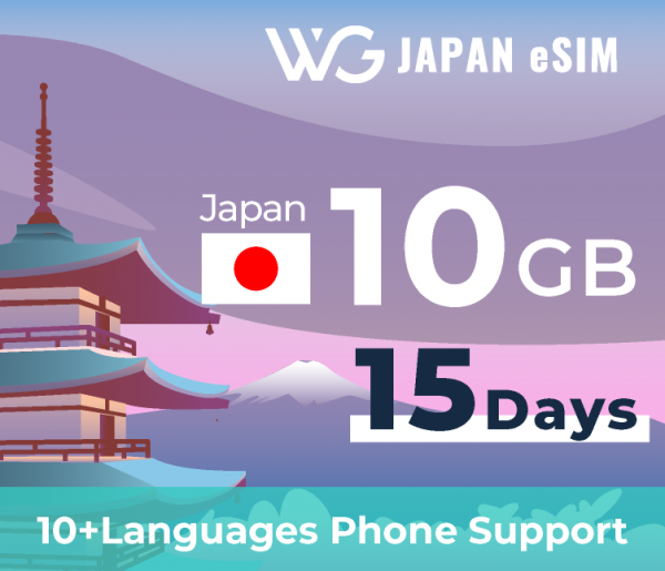 eSIM for Japan 10GB｜15Days