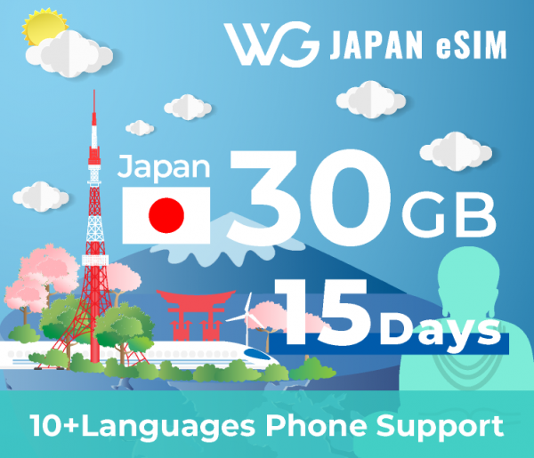 eSIM for Japan 30GB｜15Days