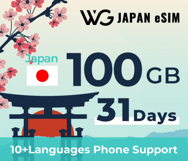 eSIM for Japan 100GB｜31Days