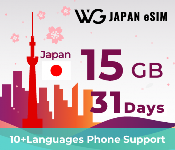 eSIM for Japan 15GB｜31Days