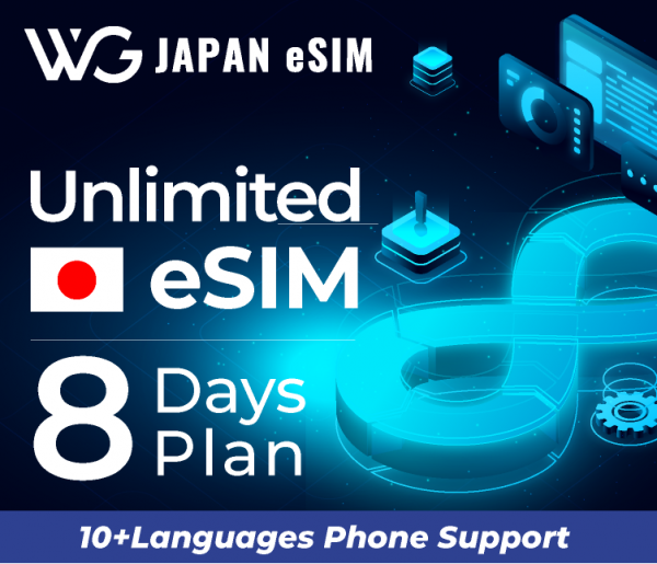 Unlimited eSIM for Japan｜8days