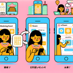How to Book Events in Japan Using eSIM