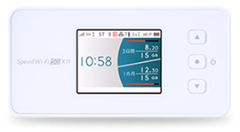 Speed Wi-Fi 5G X11