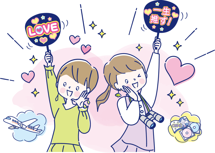 圧倒的な通信速度！のイラスト