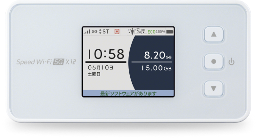 Speed Wi-Fi 5G X12