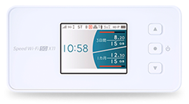 Speed Wi-Fi 5G X11