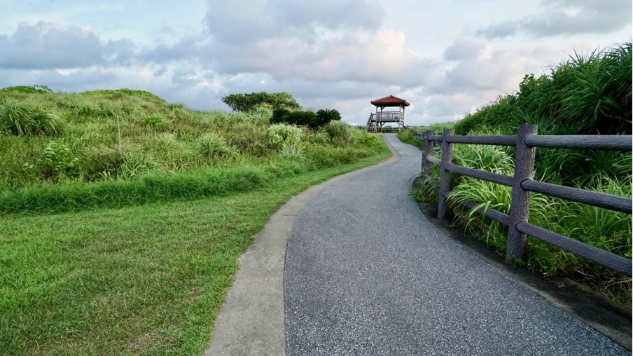 Unarizaki Park