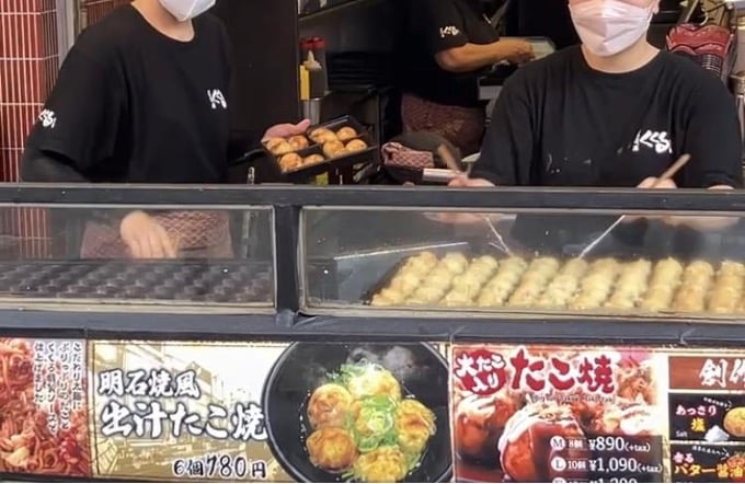 Takoyaki takoyaki
