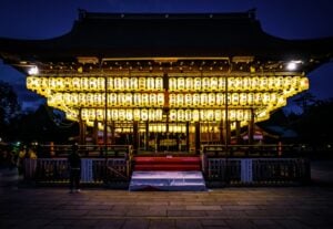 八坂神社 京都 kyoto yasaka jinja night