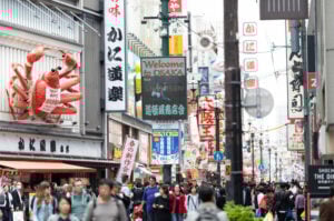 大阪 道頓堀 osaka Dotonbori