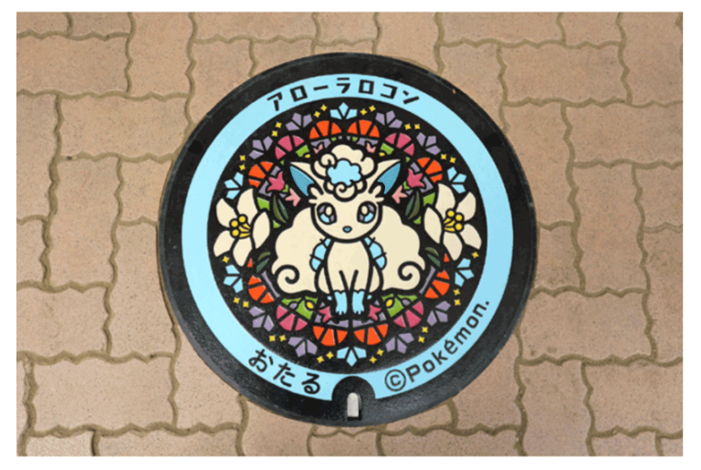 小樽のポケモンマンホールはどこにある？どんな絵柄？