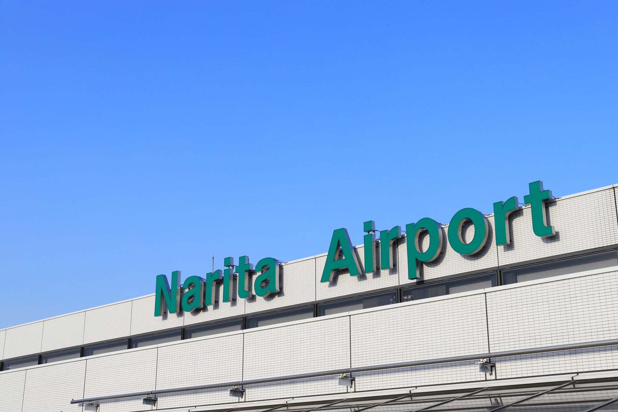 Narita Airport