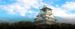 大阪城 Osaka Castle