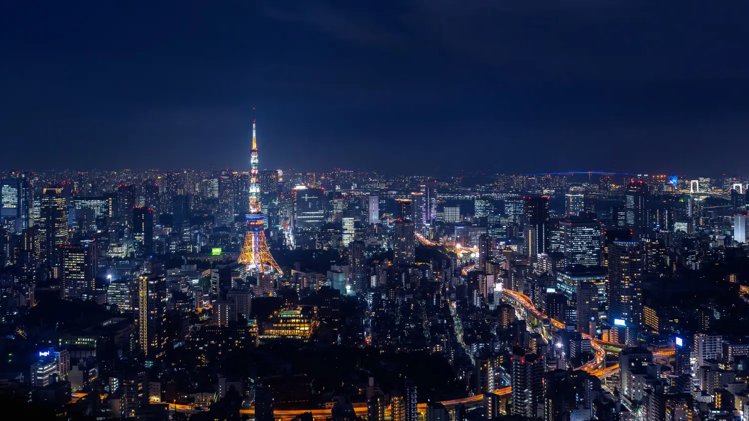東京の夜景